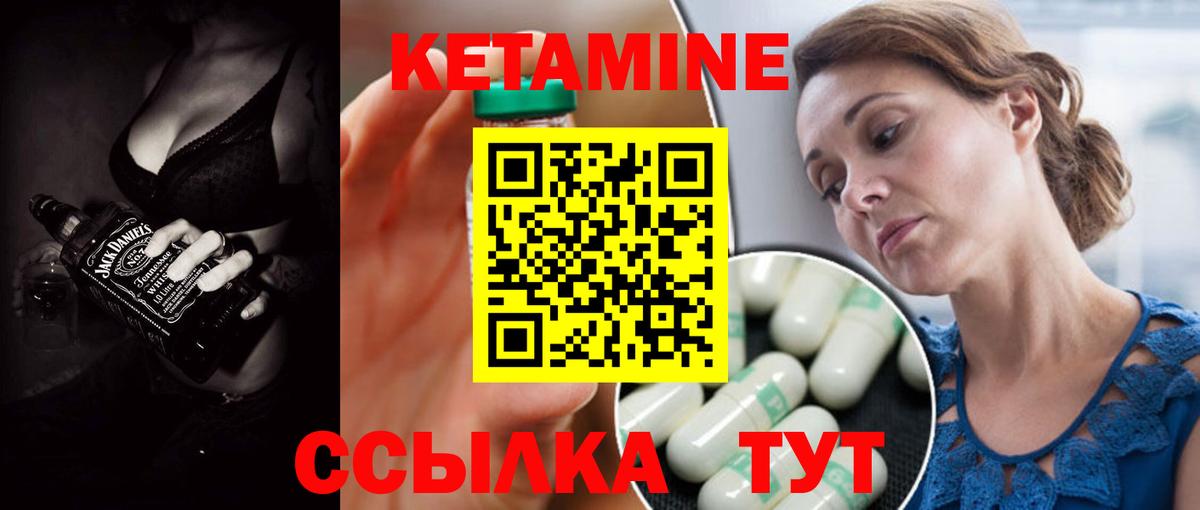 Мефедрон Егорьевск