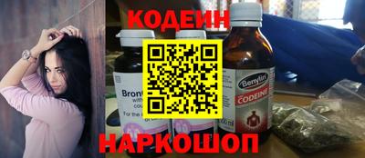 MDMA Premium VHQ Ликино-Дулёво