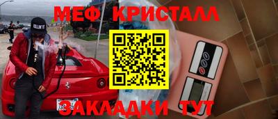 MDMA Premium VHQ Ликино-Дулёво
