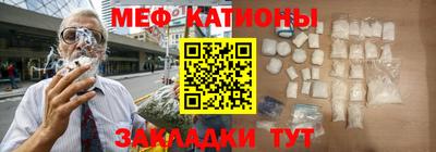 MDMA Premium VHQ Ликино-Дулёво