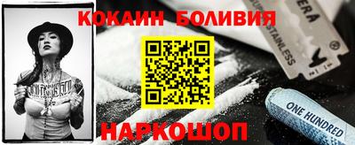 сатива Кулебаки