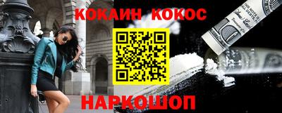 мефедрон мука Лесосибирск