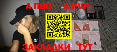 мефедрон мука Лесосибирск