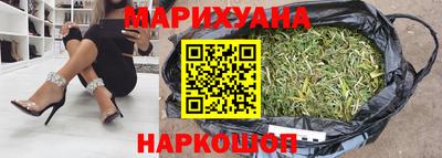 мефедрон мука Лесосибирск