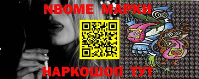 MDMA Premium VHQ Ликино-Дулёво