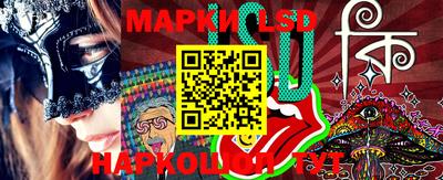 MDMA Premium VHQ Ликино-Дулёво