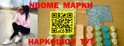 MDMA Premium VHQ Ликино-Дулёво