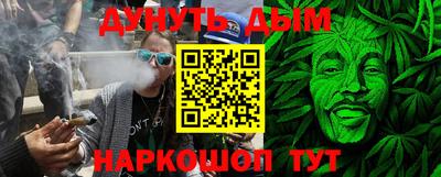 MDMA Premium VHQ Ликино-Дулёво