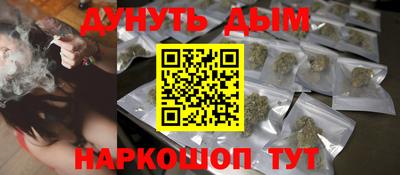 мефедрон мука Лесосибирск