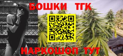 MDMA Premium VHQ Ликино-Дулёво