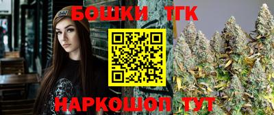 ГАЛЛЮЦИНОГЕННЫЕ ГРИБЫ Кумертау