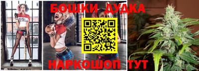 мефедрон мука Лесосибирск