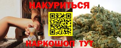 тгк Кунгур