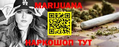 сатива Кулебаки