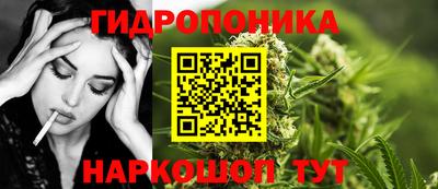 тгк Кунгур
