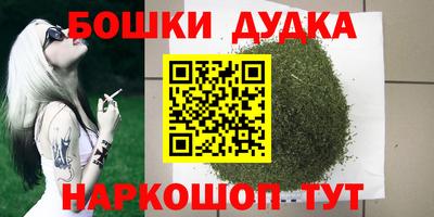 MDMA Premium VHQ Ликино-Дулёво