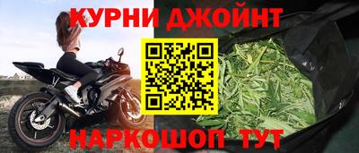 ГАЛЛЮЦИНОГЕННЫЕ ГРИБЫ Кумертау
