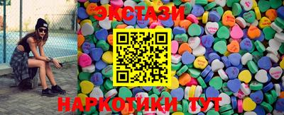сатива Кулебаки