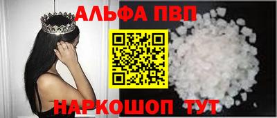 мефедрон мука Лесосибирск
