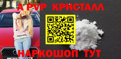 MDMA Premium VHQ Ликино-Дулёво