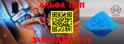 мефедрон мука Лесосибирск
