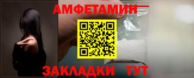наркотики Ливны