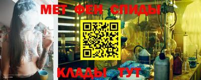 сатива Кулебаки