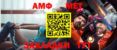 тгк Кунгур