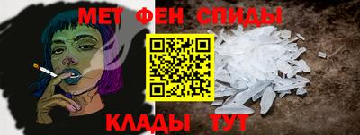 MDMA Premium VHQ Ликино-Дулёво