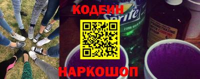 мефедрон мука Лесосибирск