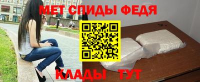MDMA Premium VHQ Ликино-Дулёво