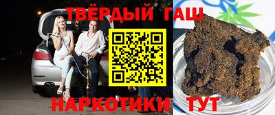 мефедрон мука Лесосибирск