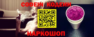 мефедрон мука Лесосибирск