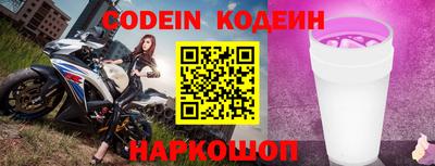 MDMA Premium VHQ Ликино-Дулёво